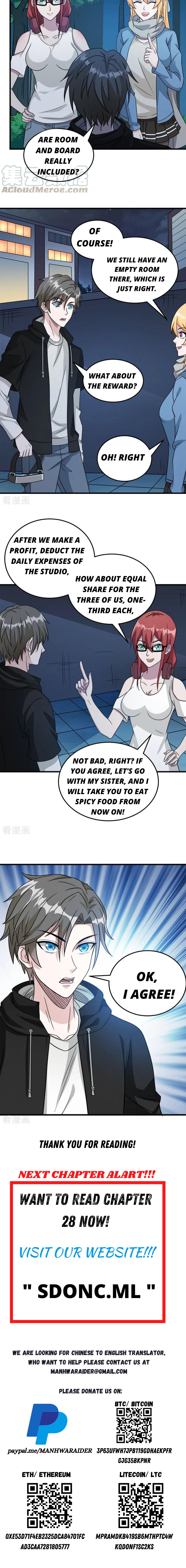 Sword Dance Online Chapter 27 - Page 6