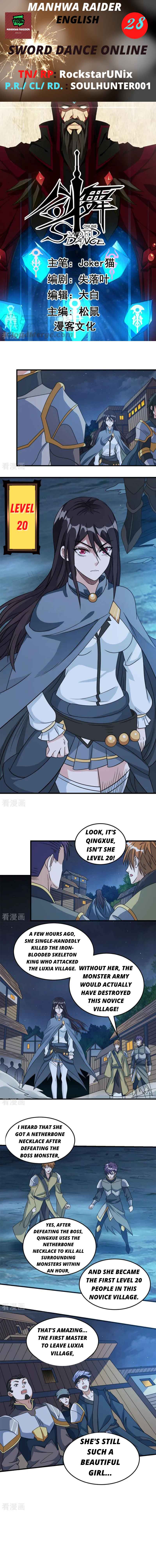 Sword Dance Online Chapter 28 - Page 1
