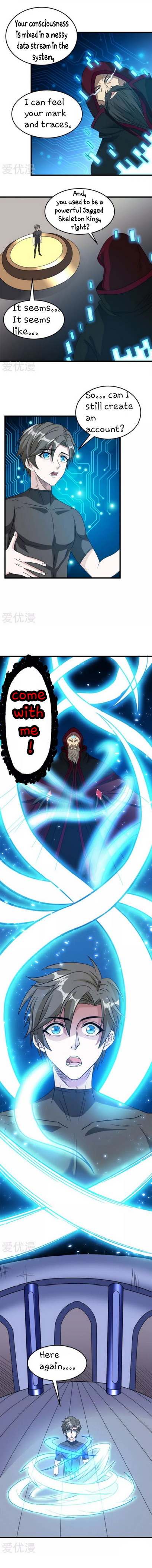 Sword Dance Online Chapter 29 - Page 4