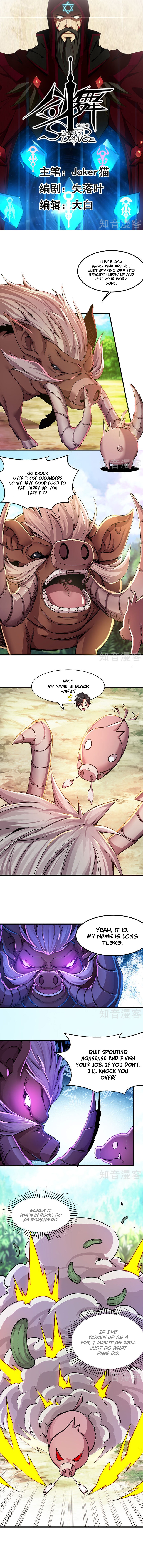 Sword Dance Online Chapter 3 - Page 2