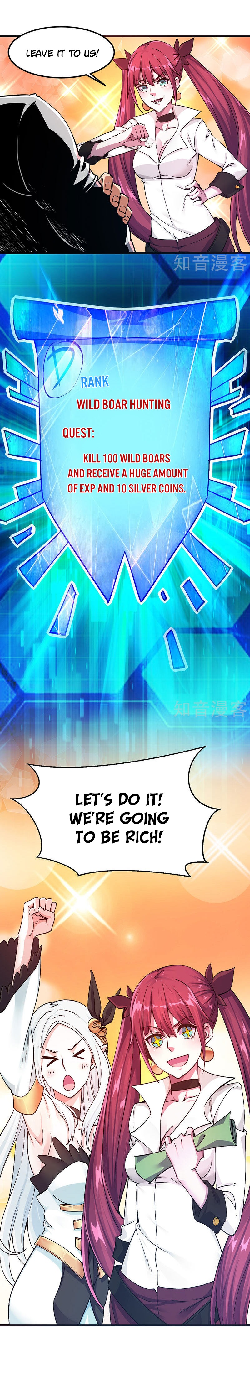 Sword Dance Online Chapter 3 - Page 6