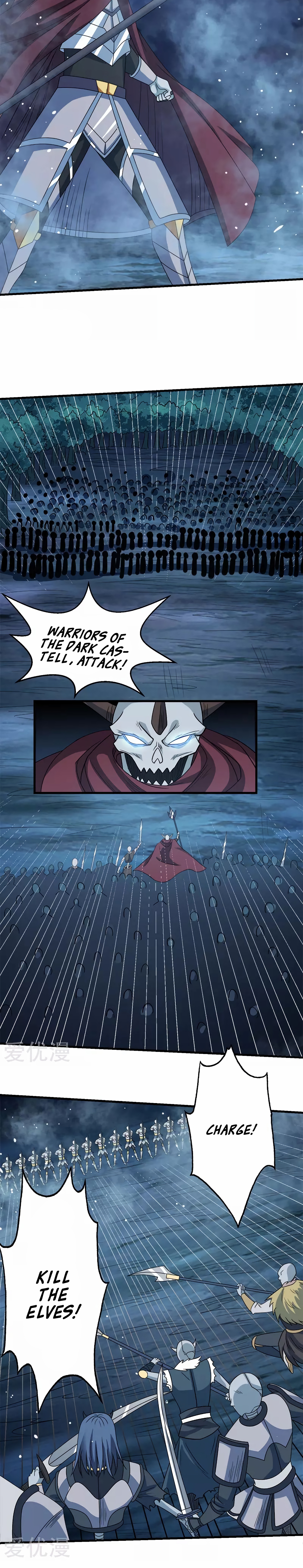Sword Dance Online Chapter 32 - Page 6