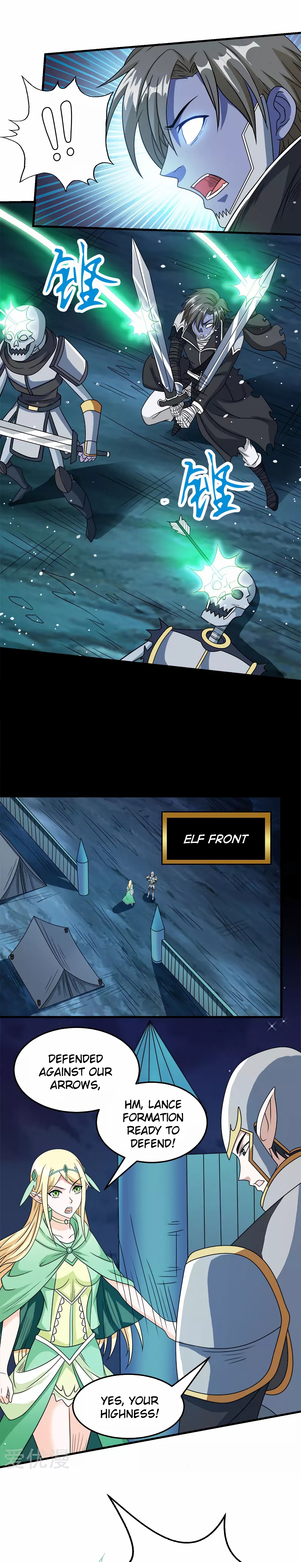 Sword Dance Online Chapter 32 - Page 7