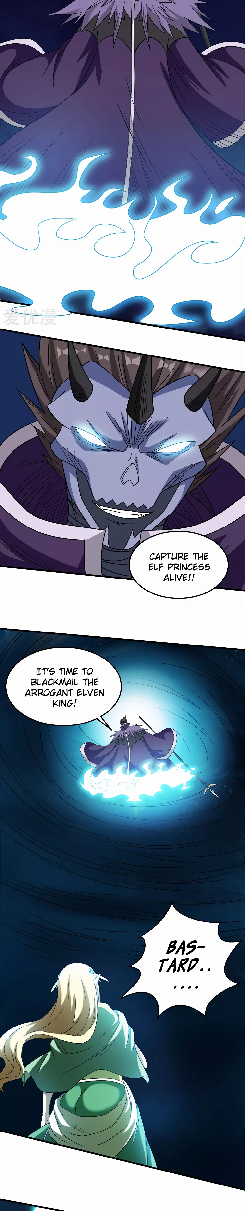 Sword Dance Online Chapter 33 - Page 11
