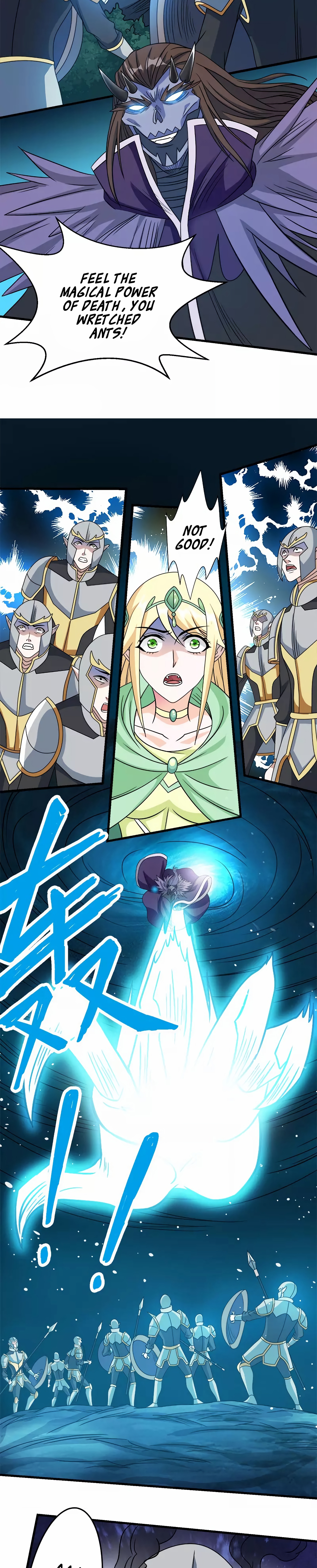 Sword Dance Online Chapter 33 - Page 5