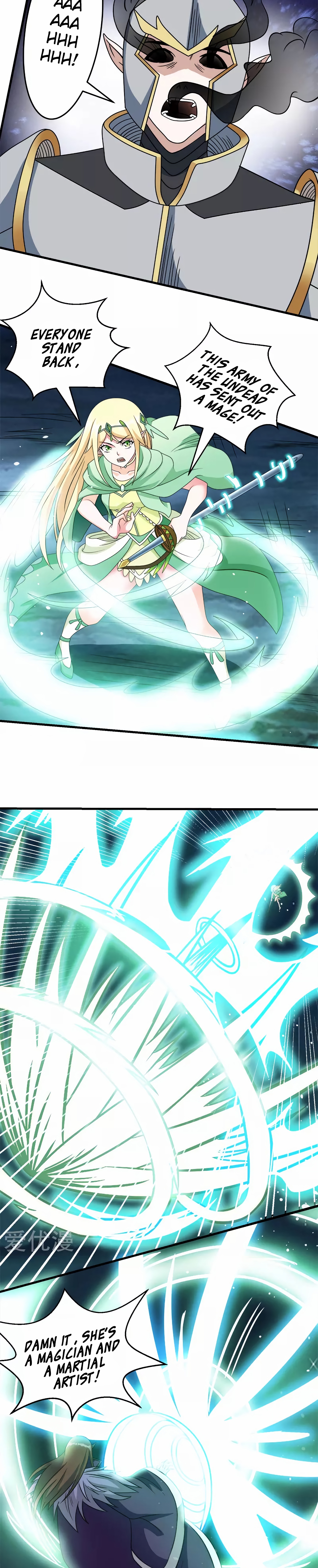 Sword Dance Online Chapter 33 - Page 6