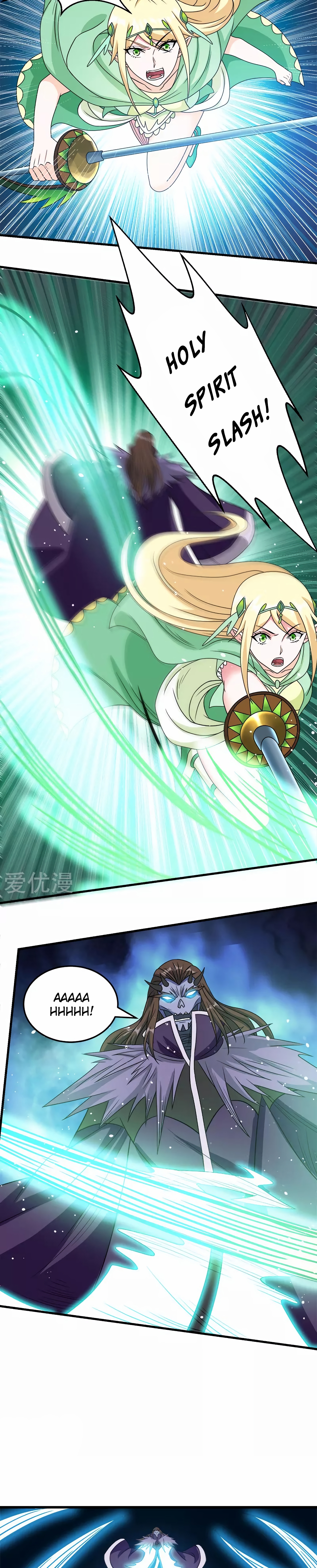 Sword Dance Online Chapter 33 - Page 8