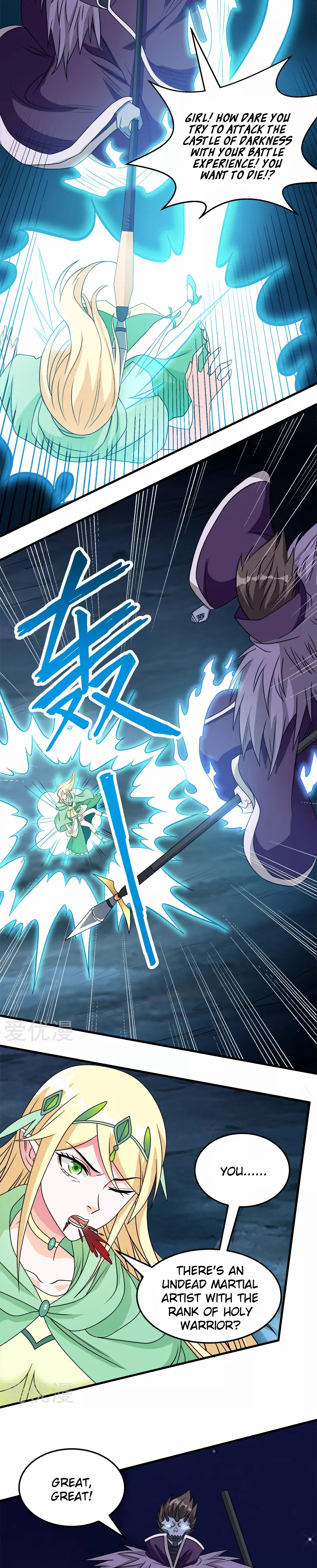 Sword Dance Online Chapter 33 - Page 10