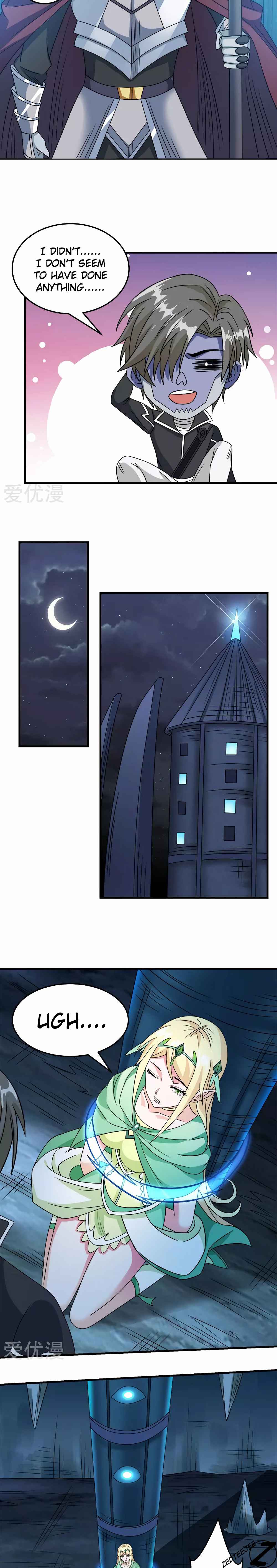 Sword Dance Online Chapter 34 - Page 7