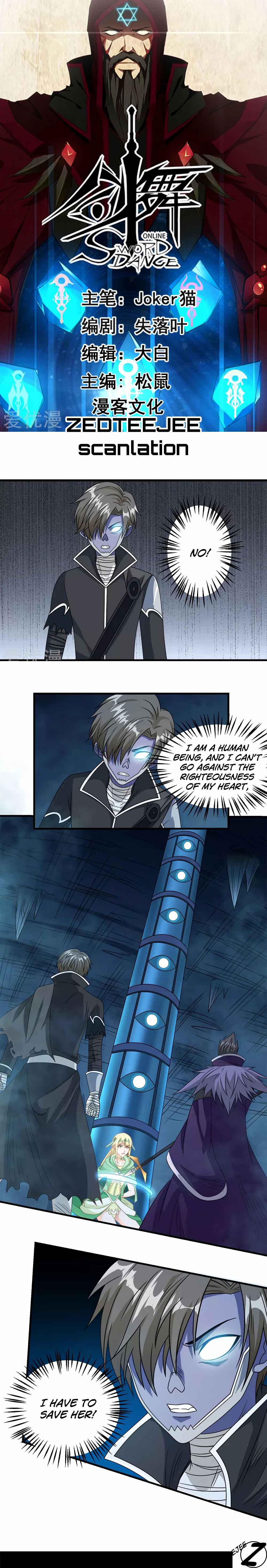 Sword Dance Online Chapter 35 - Page 1