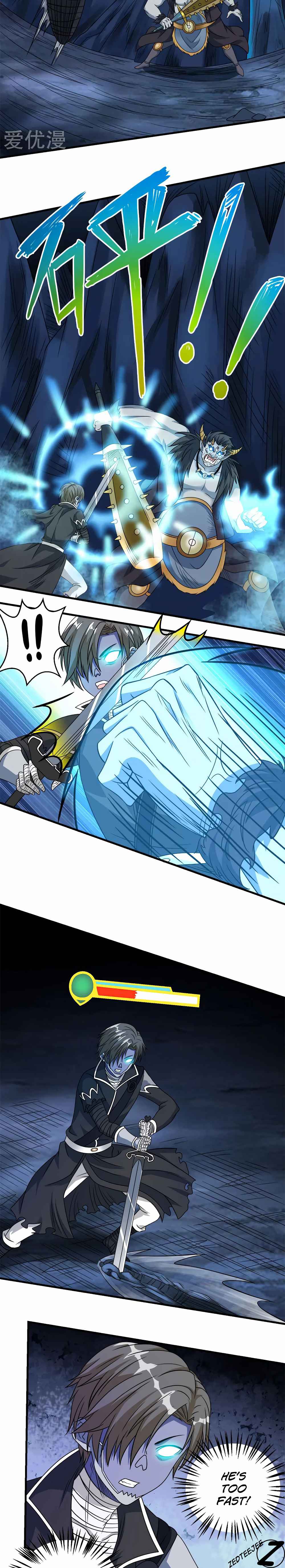 Sword Dance Online Chapter 36 - Page 7