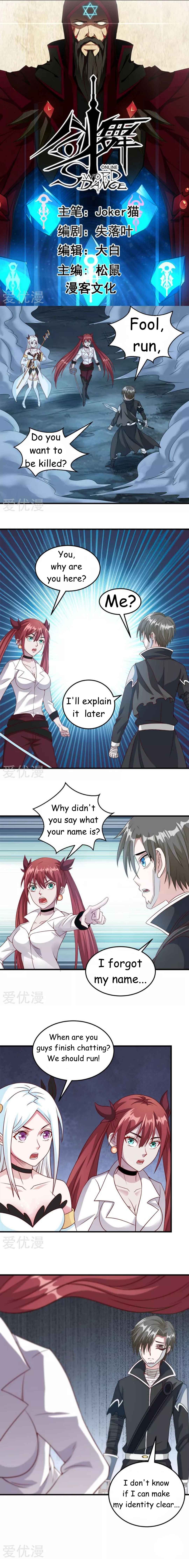 Sword Dance Online Chapter 39 - Page 1