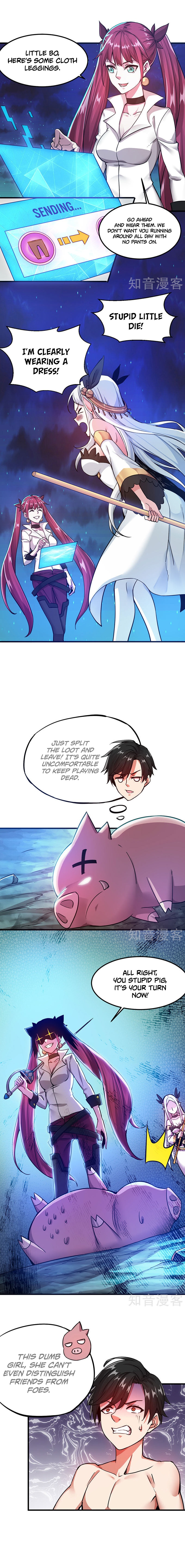 Sword Dance Online Chapter 4 - Page 6