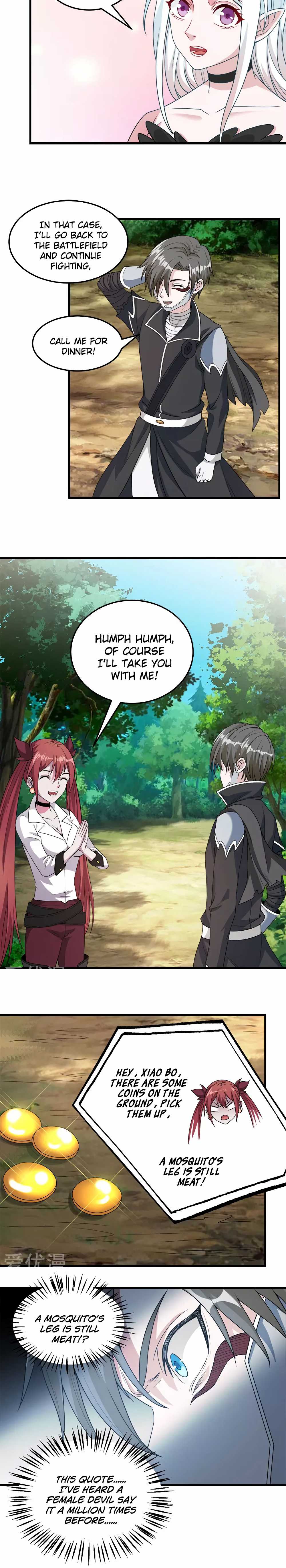 Sword Dance Online Chapter 41 - Page 2