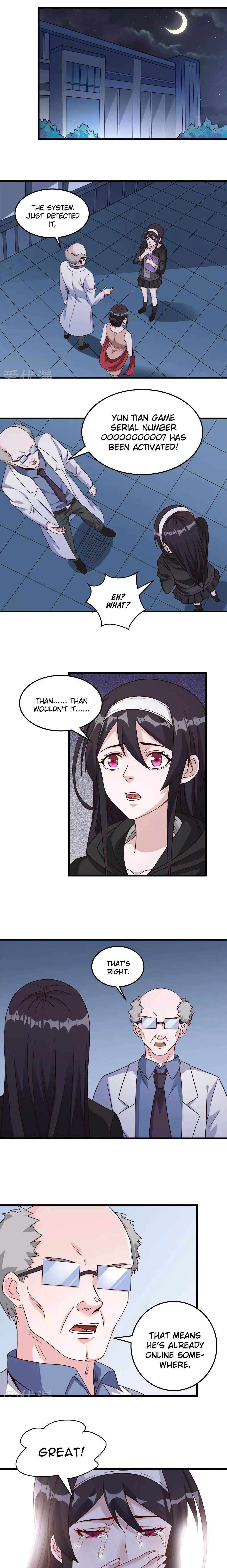 Sword Dance Online Chapter 42 - Page 6