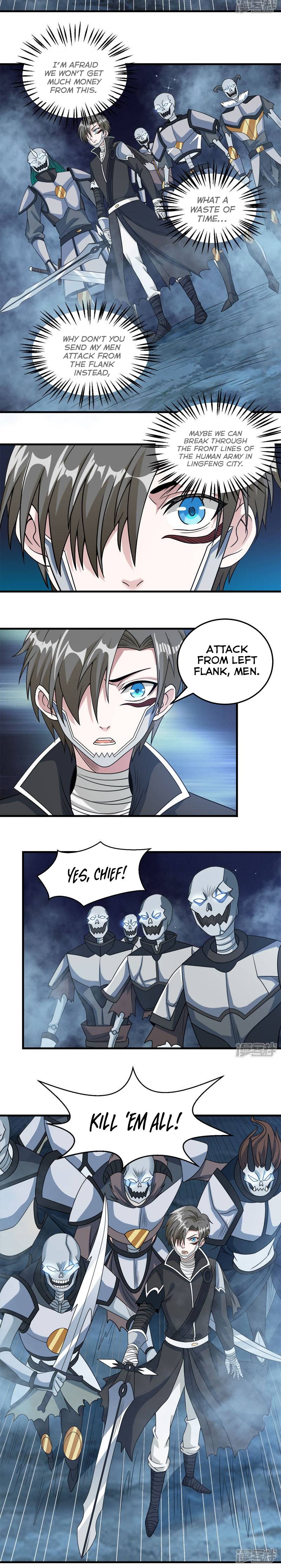 Sword Dance Online Chapter 43 - Page 3