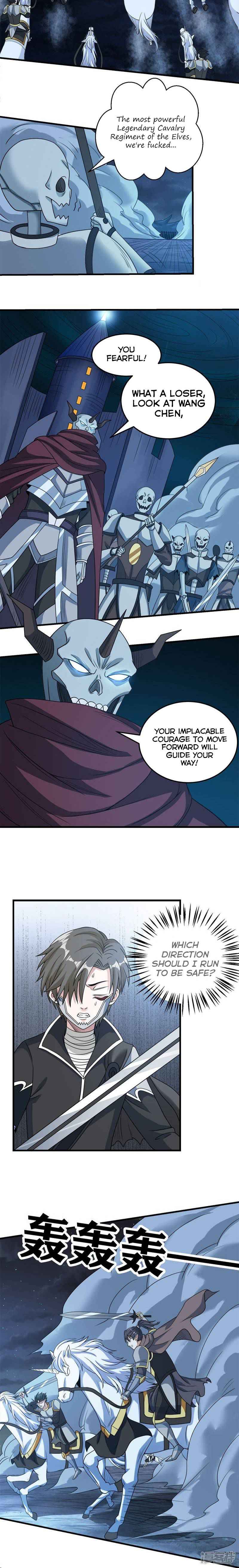Sword Dance Online Chapter 44 - Page 5