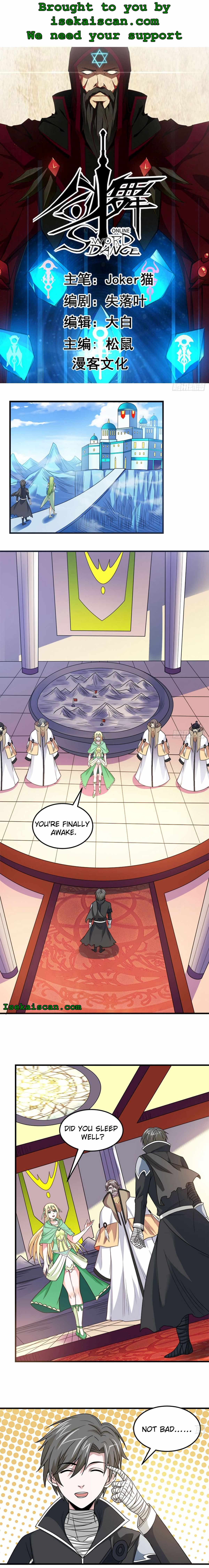 Sword Dance Online Chapter 48 - Page 2