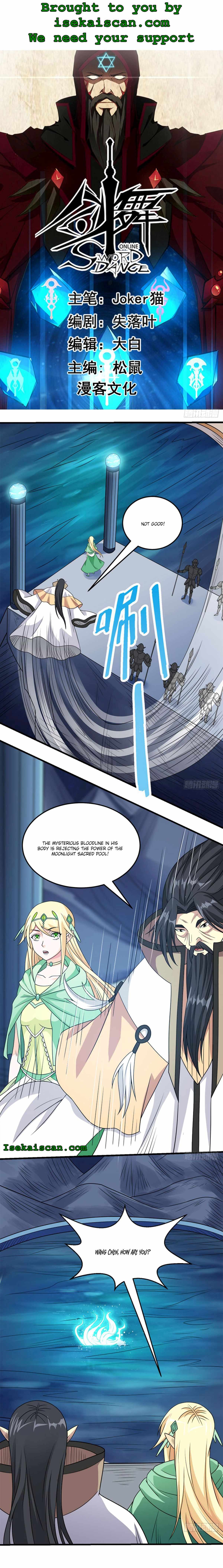 Sword Dance Online Chapter 49 - Page 2