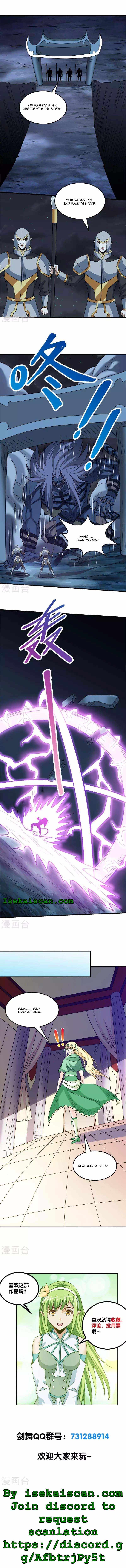 Sword Dance Online Chapter 51 - Page 5