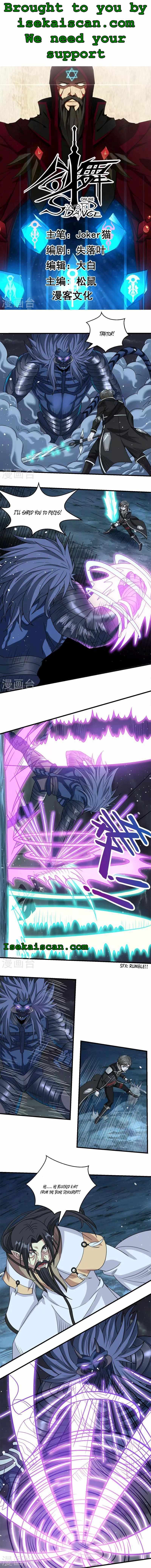 Sword Dance Online Chapter 53 - Page 2