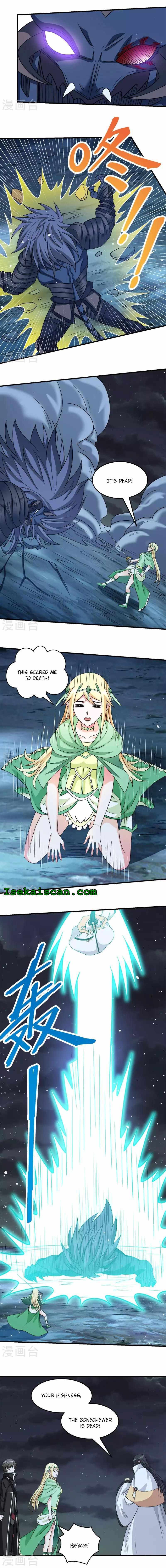 Sword Dance Online Chapter 54 - Page 3