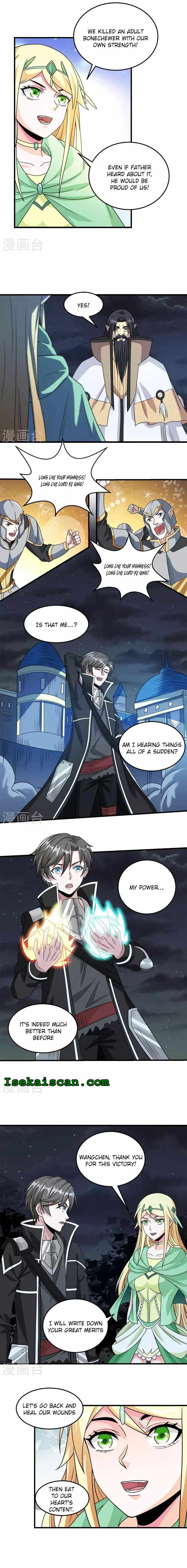 Sword Dance Online Chapter 54 - Page 4
