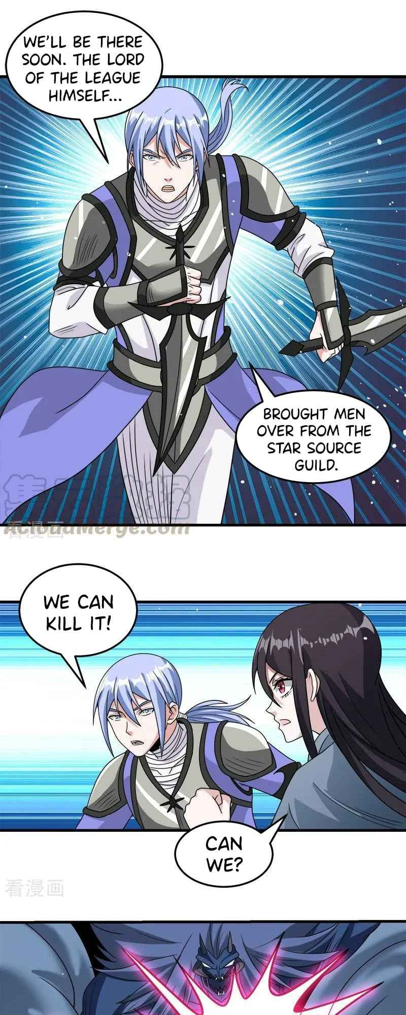 Sword Dance Online Chapter 55 - Page 6