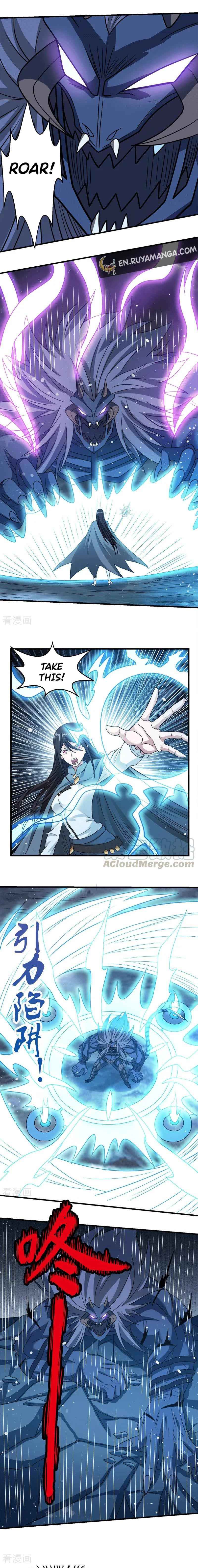 Sword Dance Online Chapter 56 - Page 5