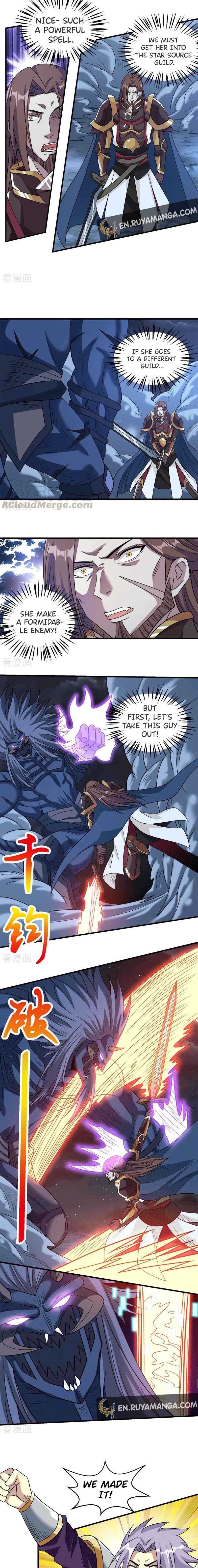Sword Dance Online Chapter 56 - Page 6