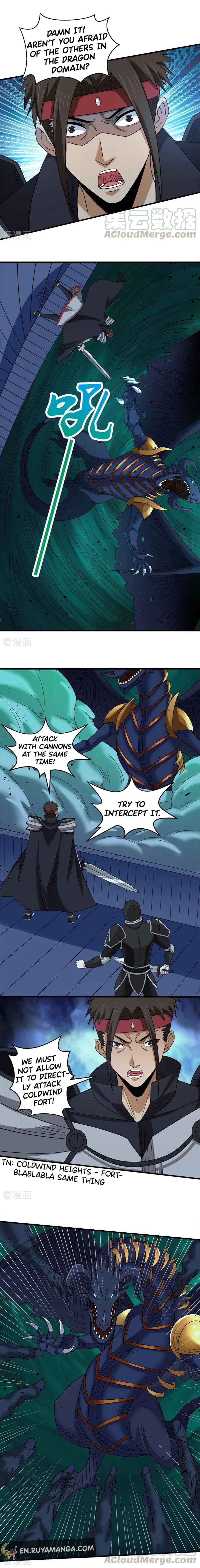 Sword Dance Online Chapter 59 - Page 4