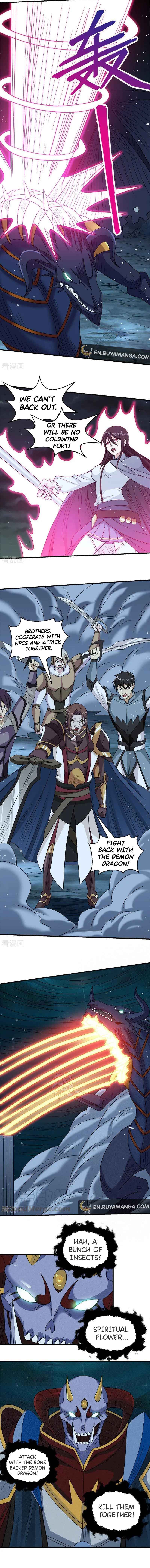 Sword Dance Online Chapter 59 - Page 7