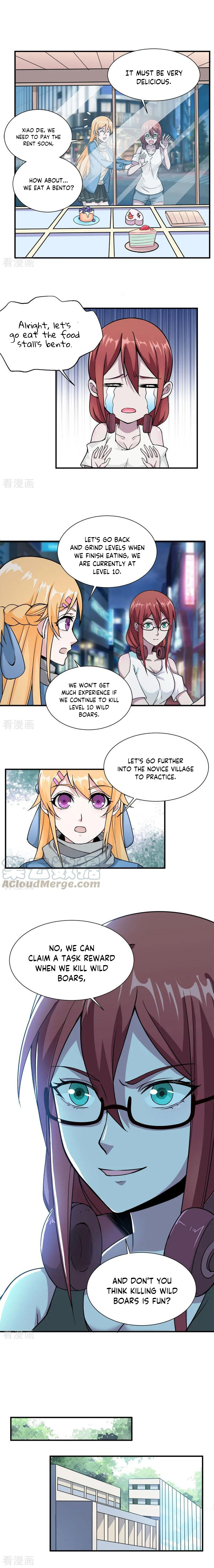 Sword Dance Online Chapter 6 - Page 5