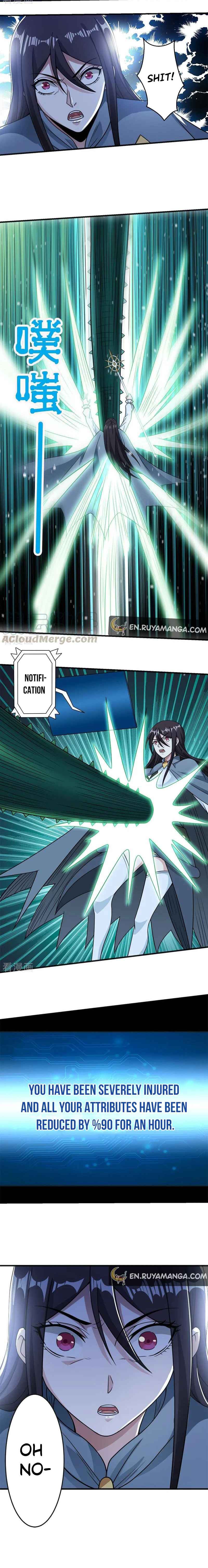 Sword Dance Online Chapter 60 - Page 7
