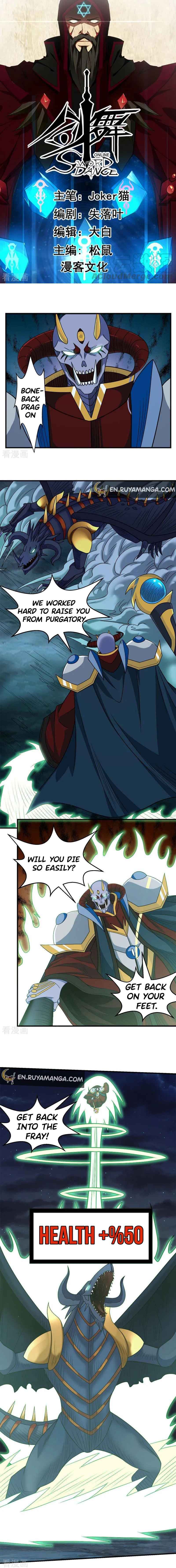 Sword Dance Online Chapter 62 - Page 2