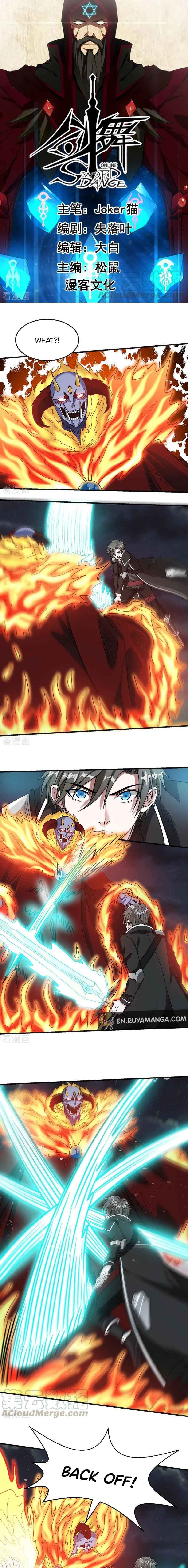 Sword Dance Online Chapter 64 - Page 2