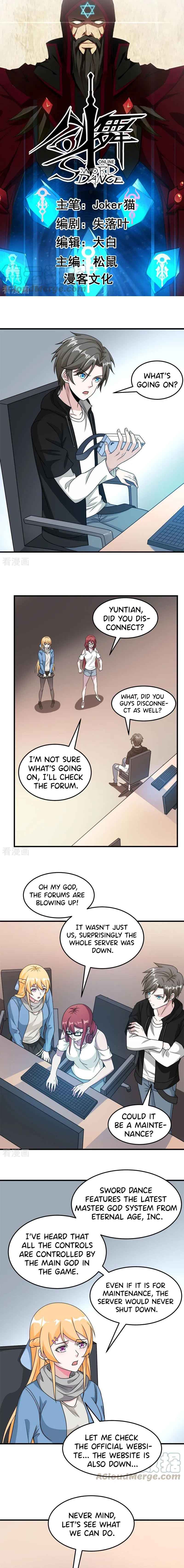 Sword Dance Online Chapter 69 - Page 2