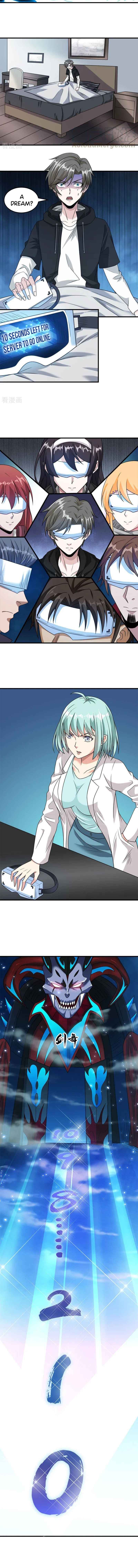 Sword Dance Online Chapter 69 - Page 7