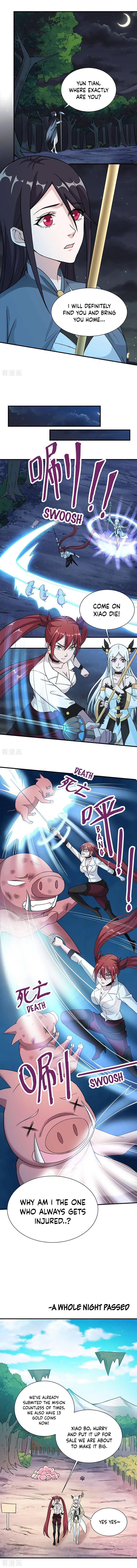 Sword Dance Online Chapter 7 - Page 4