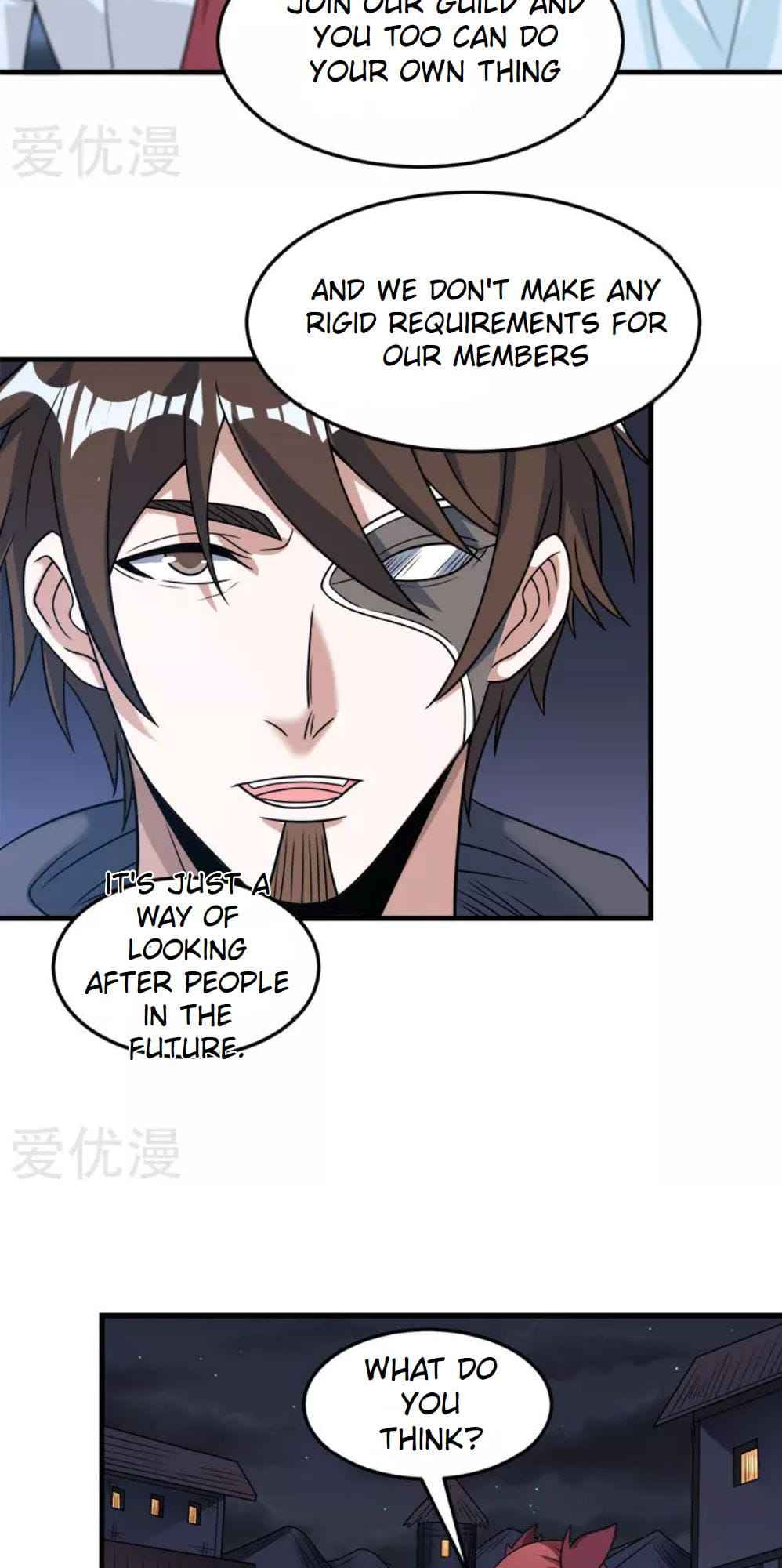 Sword Dance Online Chapter 70 - Page 19