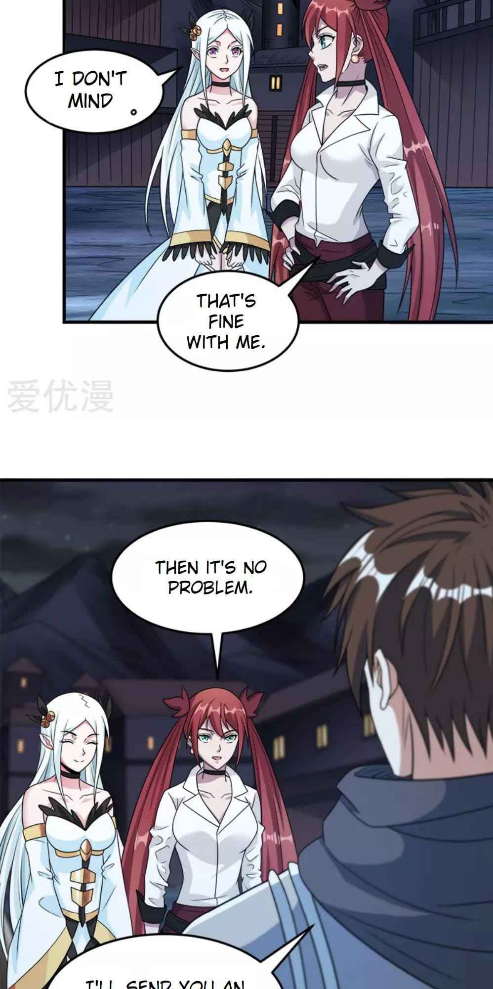 Sword Dance Online Chapter 70 - Page 20