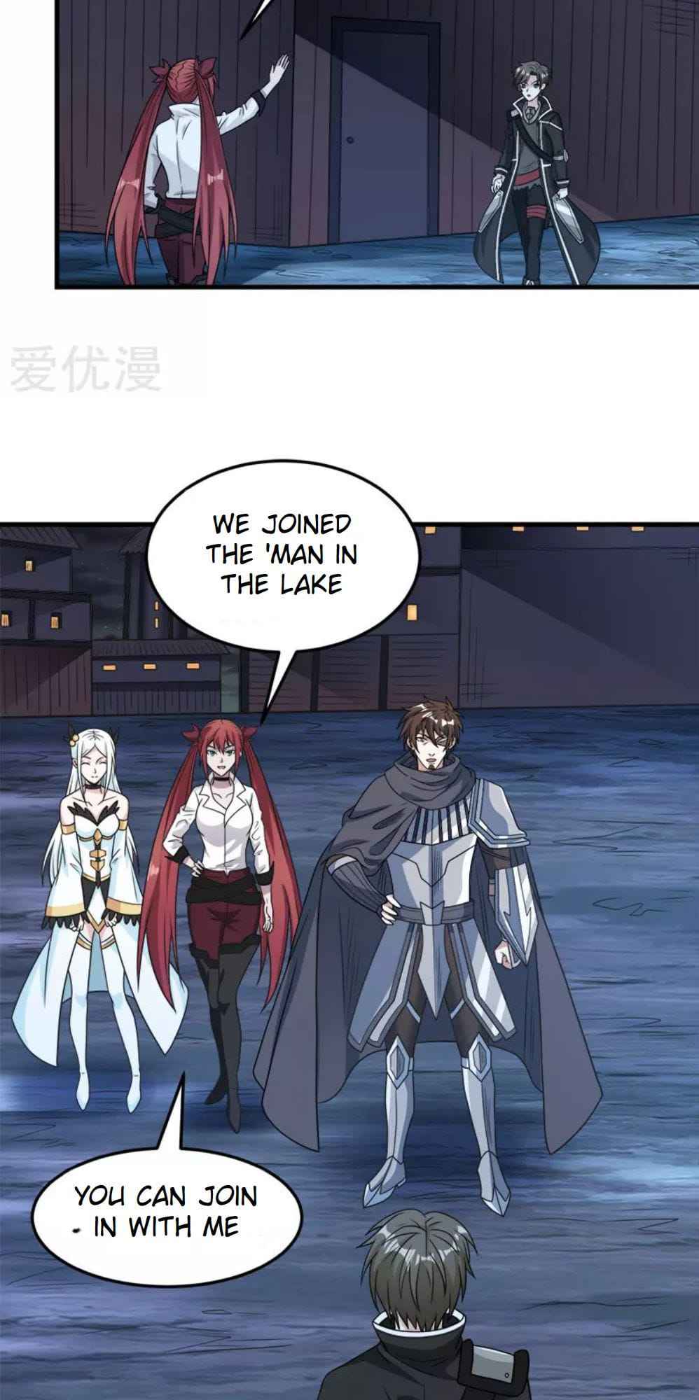 Sword Dance Online Chapter 70 - Page 27