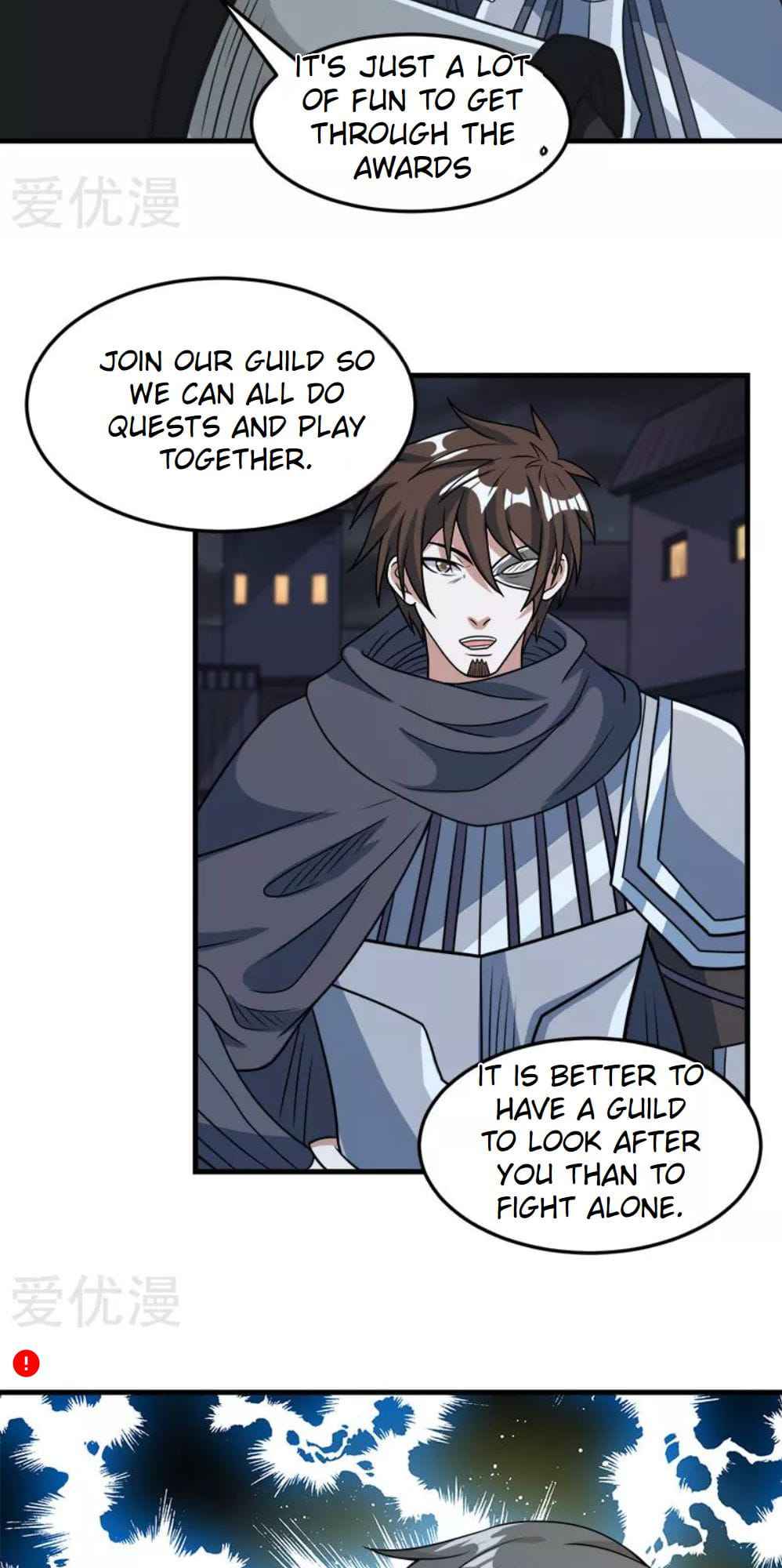 Sword Dance Online Chapter 70 - Page 29