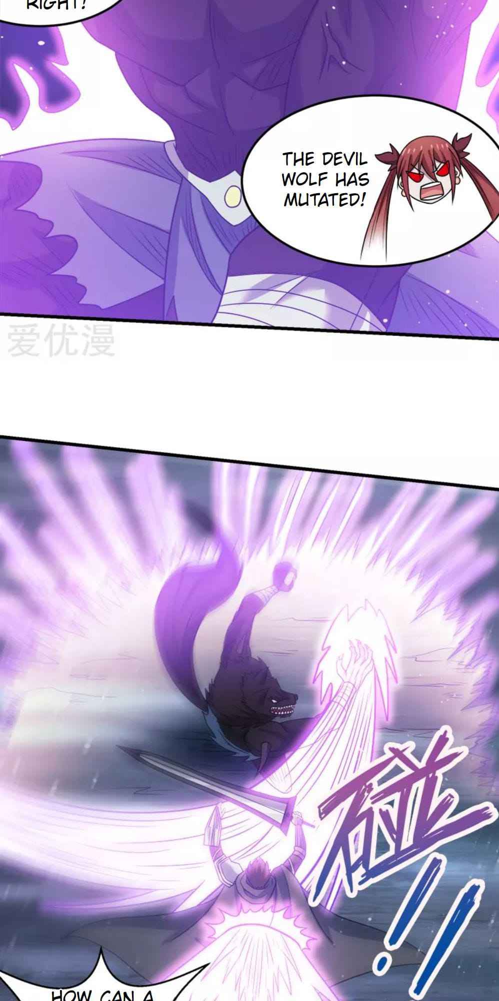 Sword Dance Online Chapter 70 - Page 4