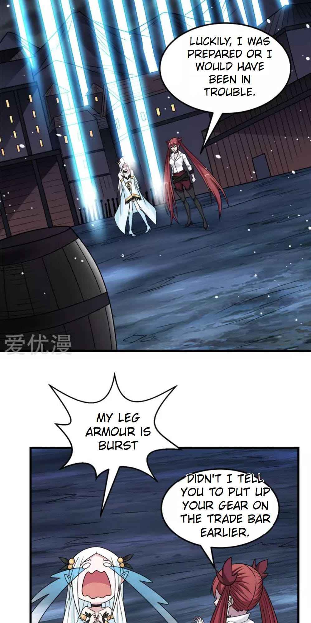 Sword Dance Online Chapter 70 - Page 7