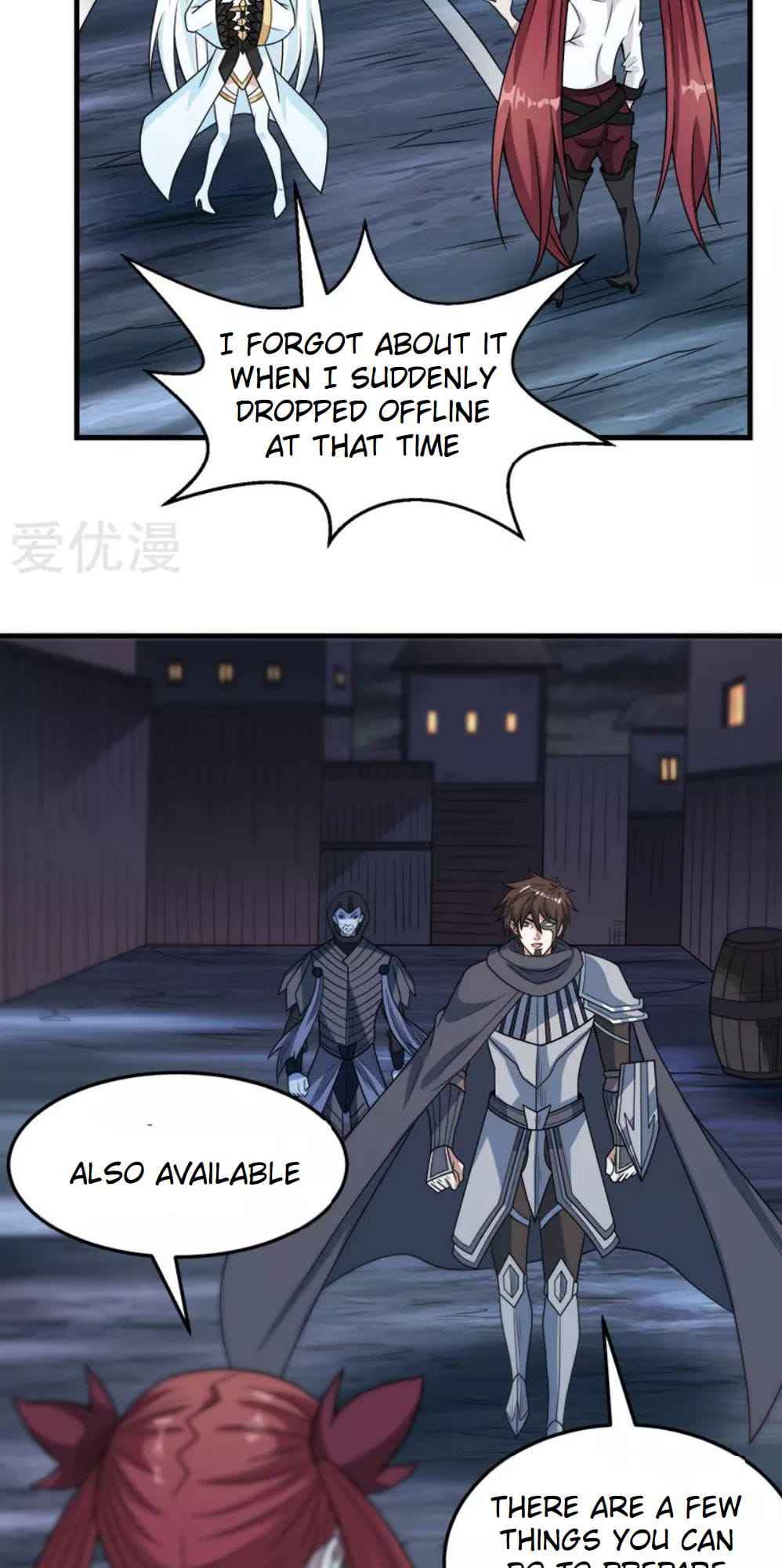 Sword Dance Online Chapter 70 - Page 8
