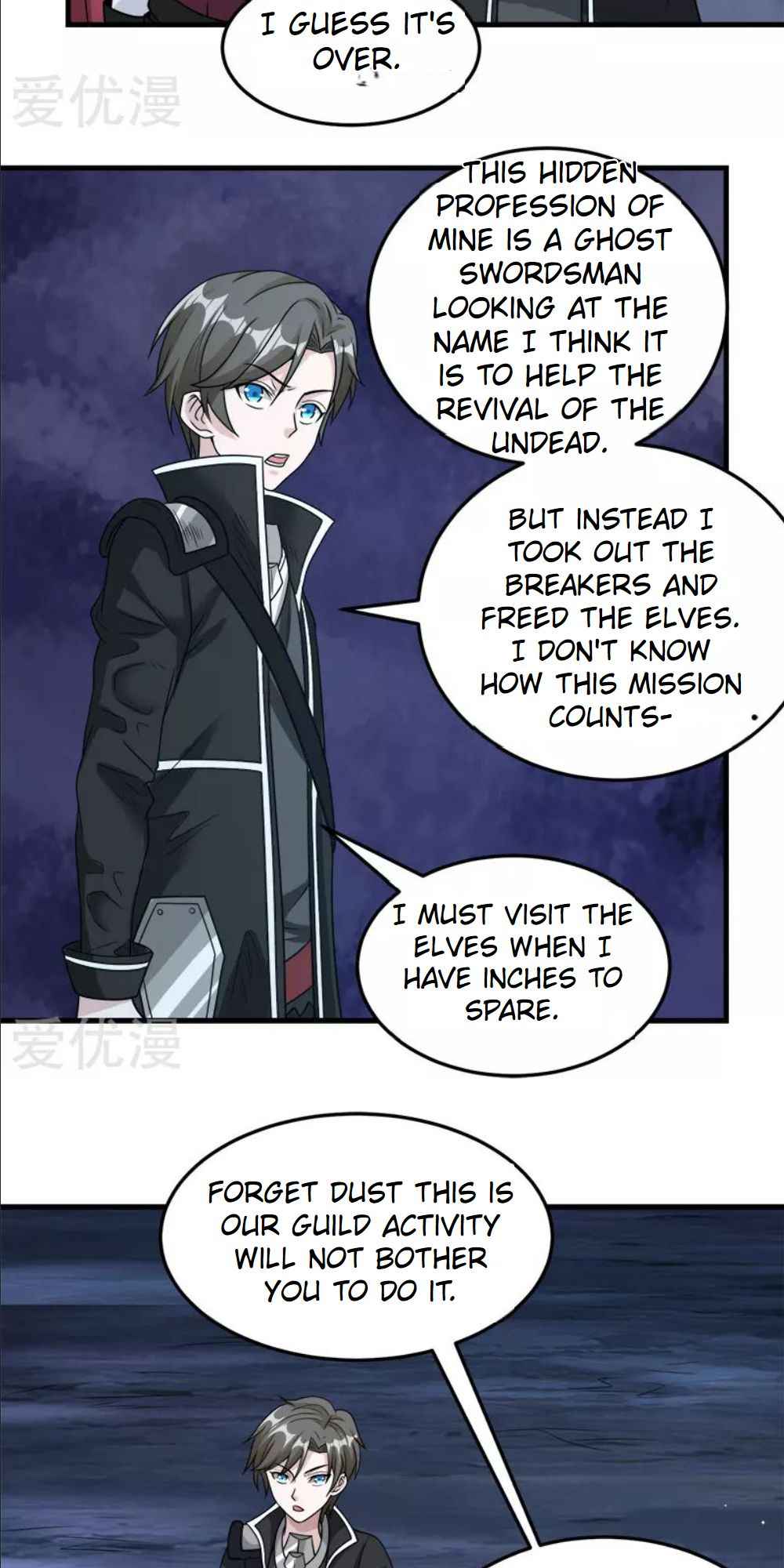 Sword Dance Online Chapter 71 - Page 12
