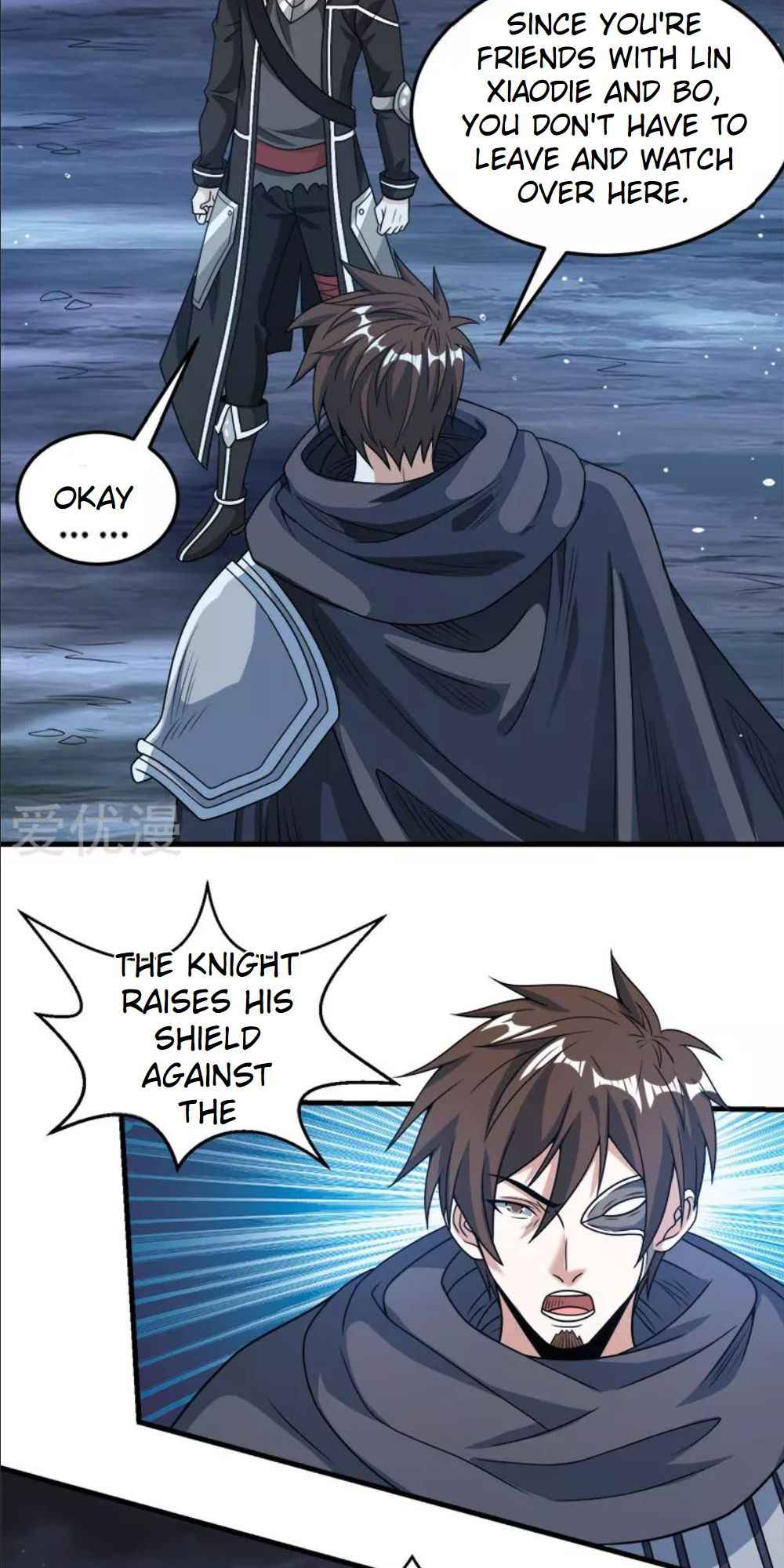 Sword Dance Online Chapter 71 - Page 13