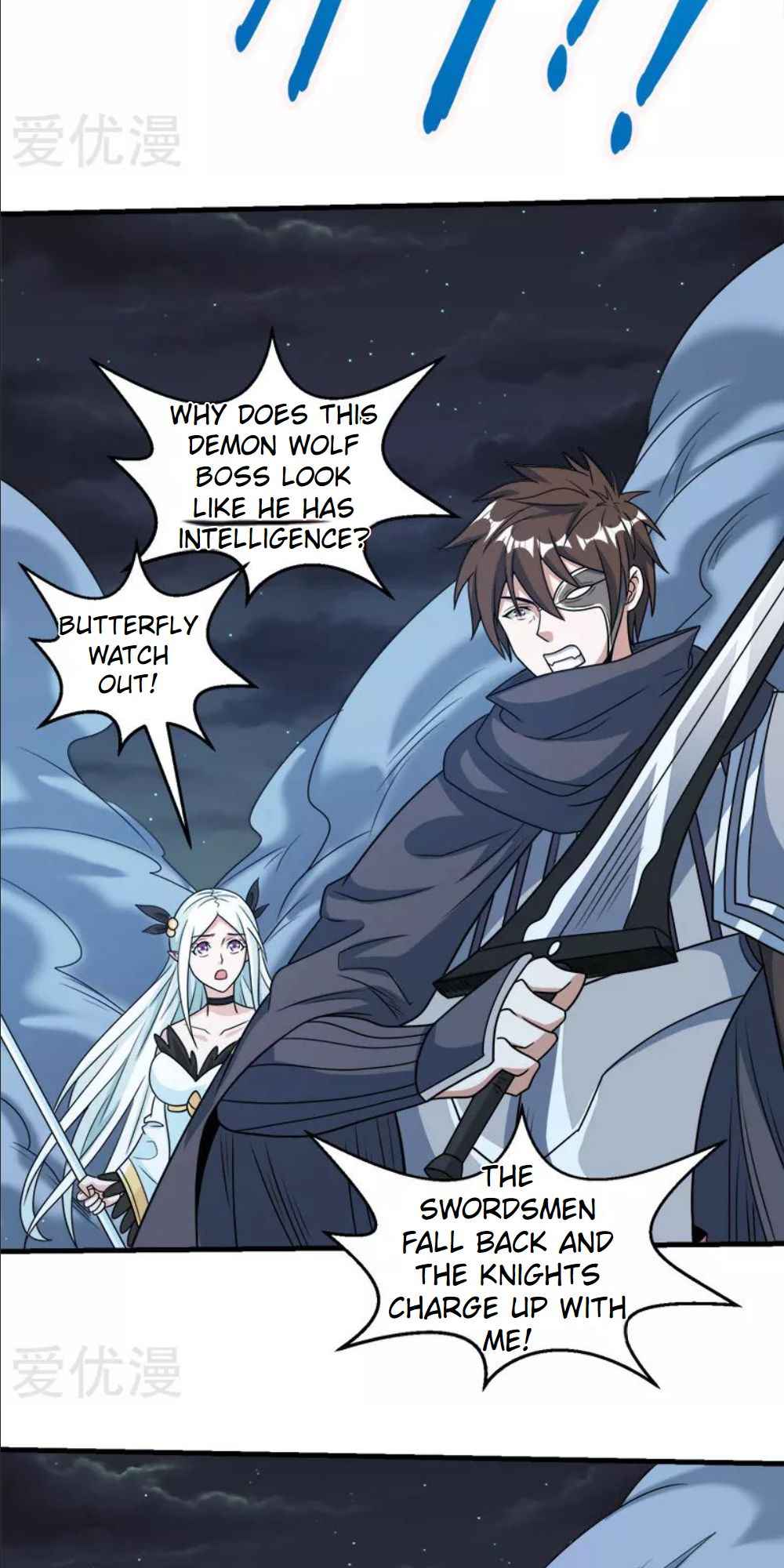 Sword Dance Online Chapter 71 - Page 16