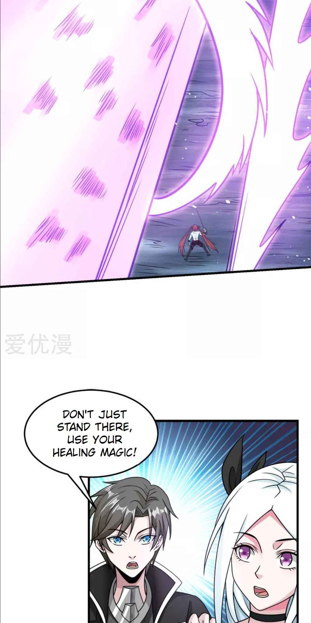 Sword Dance Online Chapter 71 - Page 22
